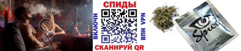 БУТИРАТ 1.4BDO  магазин продажи   Калининск 
