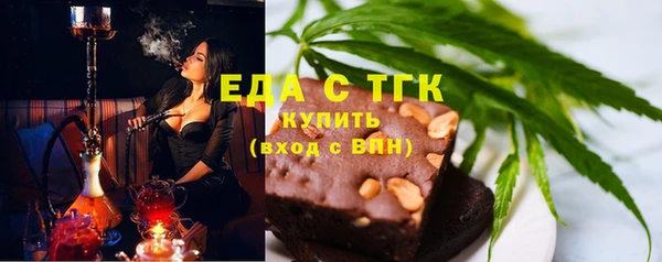 мефедрон VHQ Вязьма