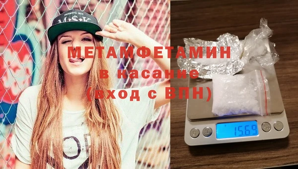прущие крисы Верхнеуральск