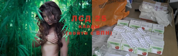 мефедрон VHQ Хадыженск