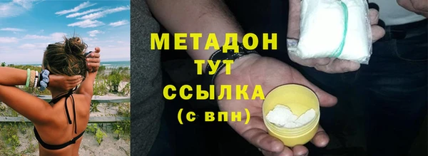 герыч Вяземский