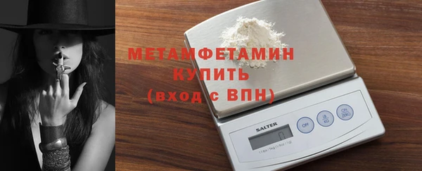 прущие крисы Верхнеуральск