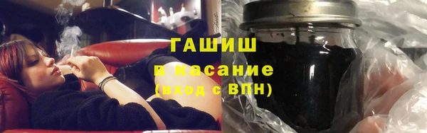 мефедрон мука Волосово