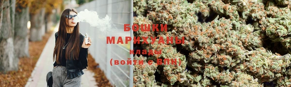 герыч Вяземский