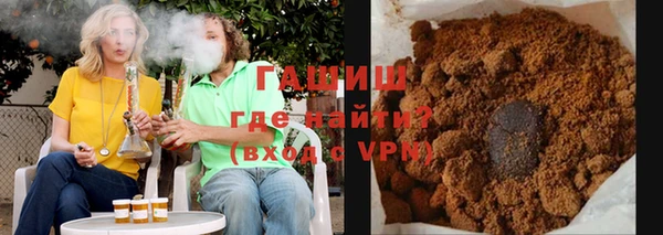 прущие крисы Верхнеуральск