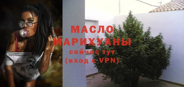 прущие крисы Верхнеуральск
