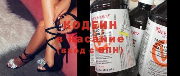 МДПВ Бугульма