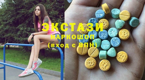не бодяженный Верея