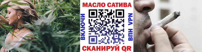 где найти наркотики  Калининск  Дистиллят ТГК концентрат 